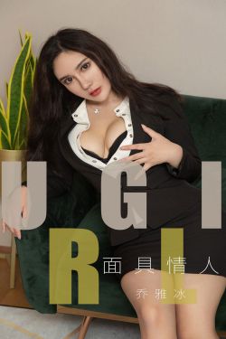 新妹魔王的契约者burst